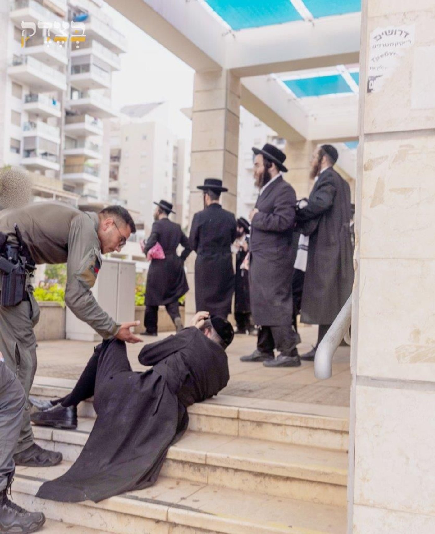 המחאות ביהוד
