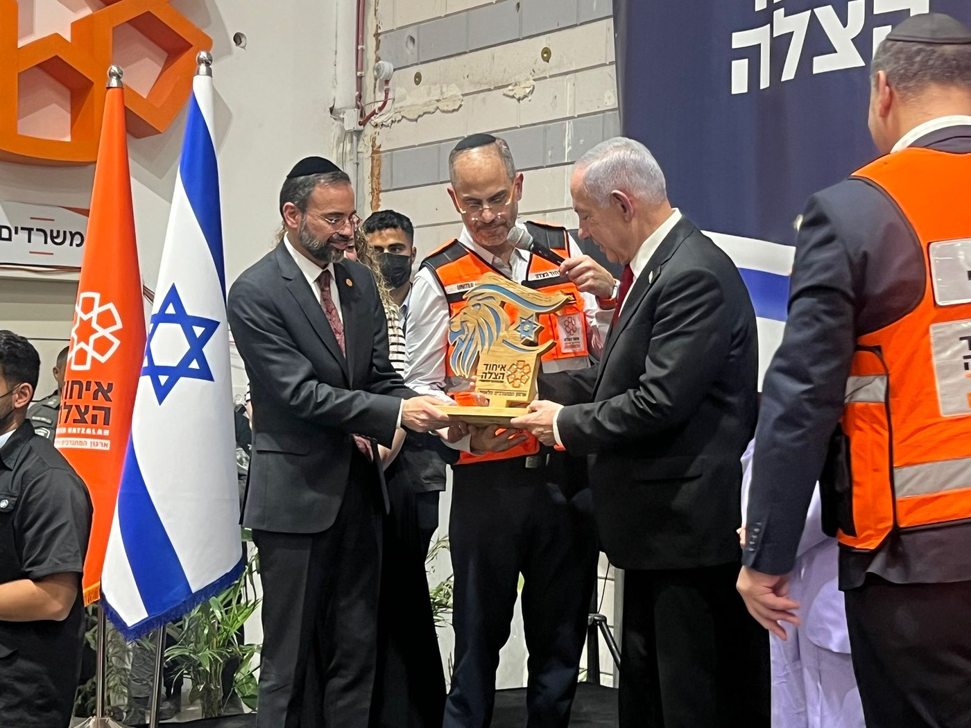 נתניהו ב'איחוד הצלה': "נכנסתם לתוך האש וההריסות, לחלץ ולהציל" | צפו