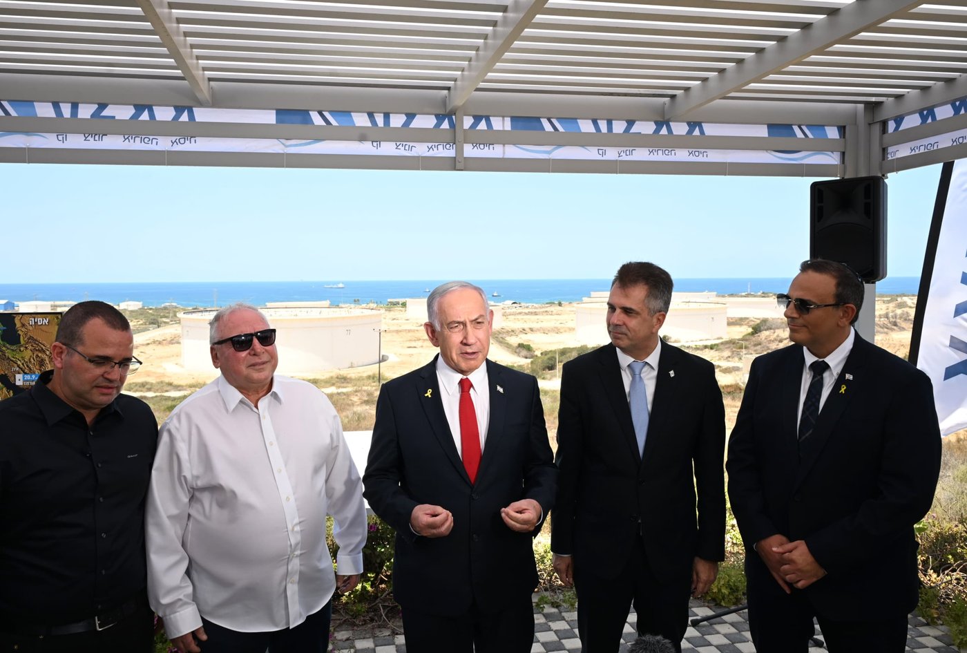 נתניהו היום בקצא"א