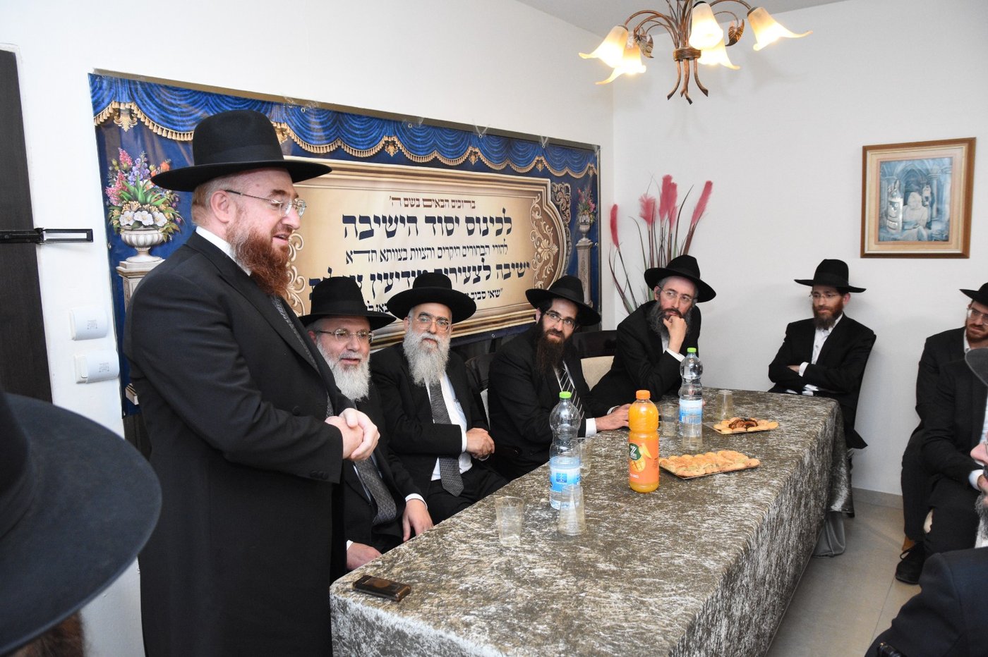מעמד יסוד ישיבת 'מודיעין עילית'