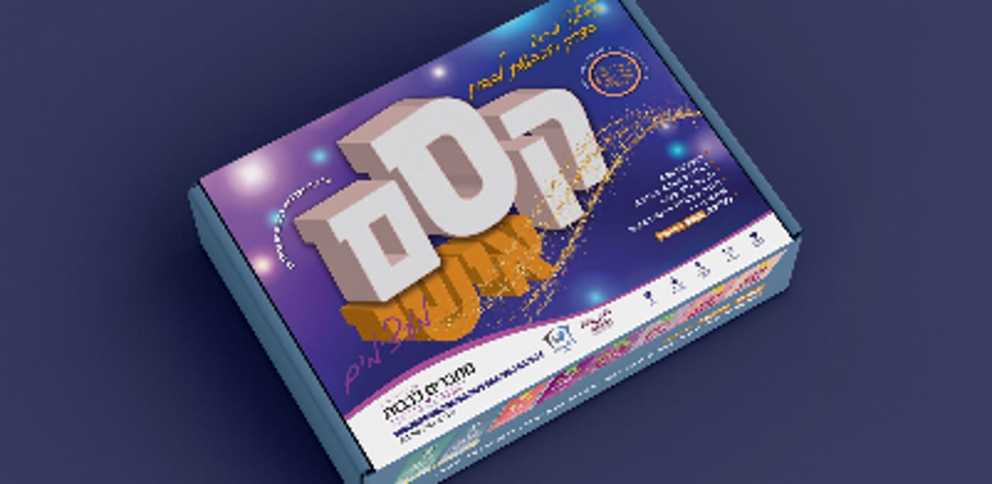 לא תאמינו מה קרה אחרי שהם שיחקו משחק “טיפולי” אחד בסלון