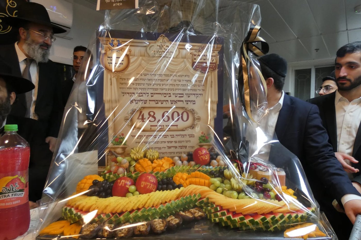 שמחת השבע ברכות לבן הגאון רבי חנוך כהן
