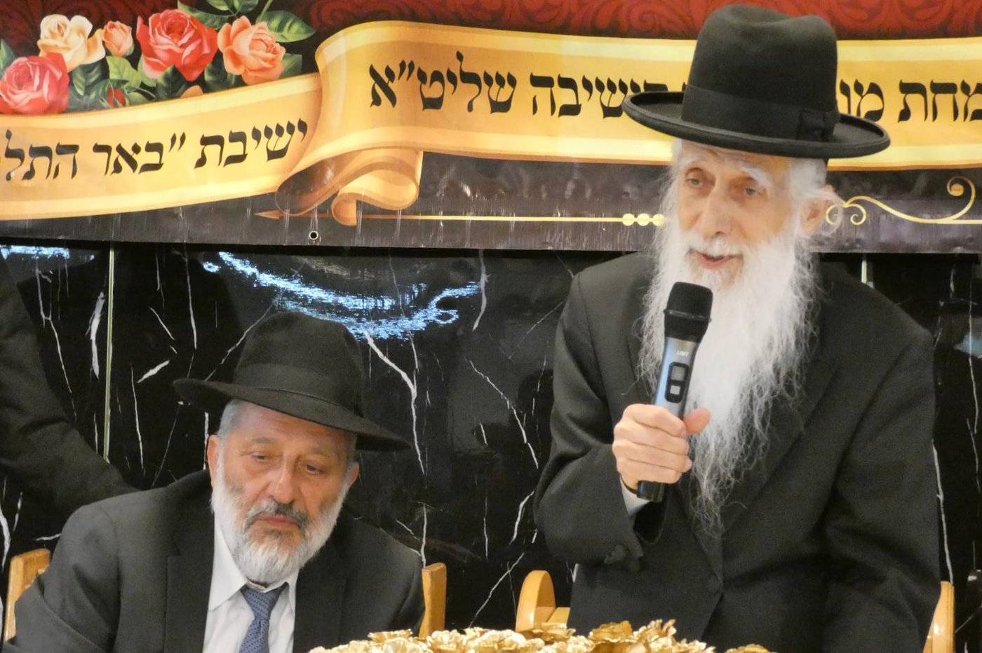 שמחת השבע ברכות לבן הגאון רבי חנוך כהן