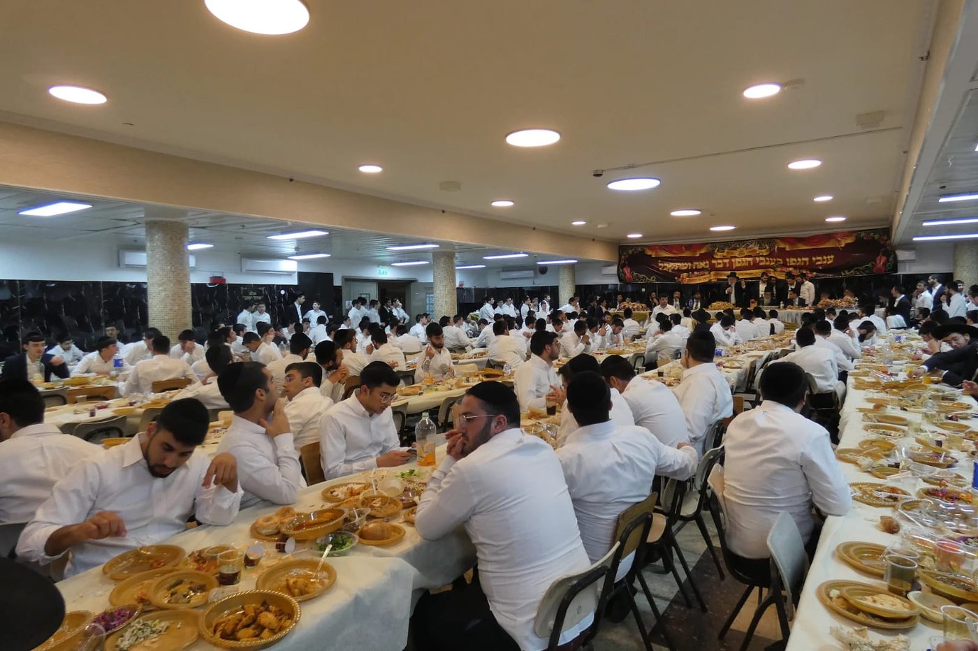 שמחת השבע ברכות לבן הגאון רבי חנוך כהן