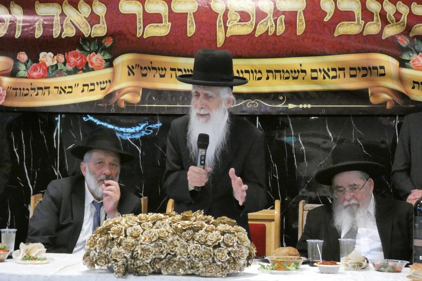 שמחת השבע ברכות לבן הגאון רבי חנוך כהן