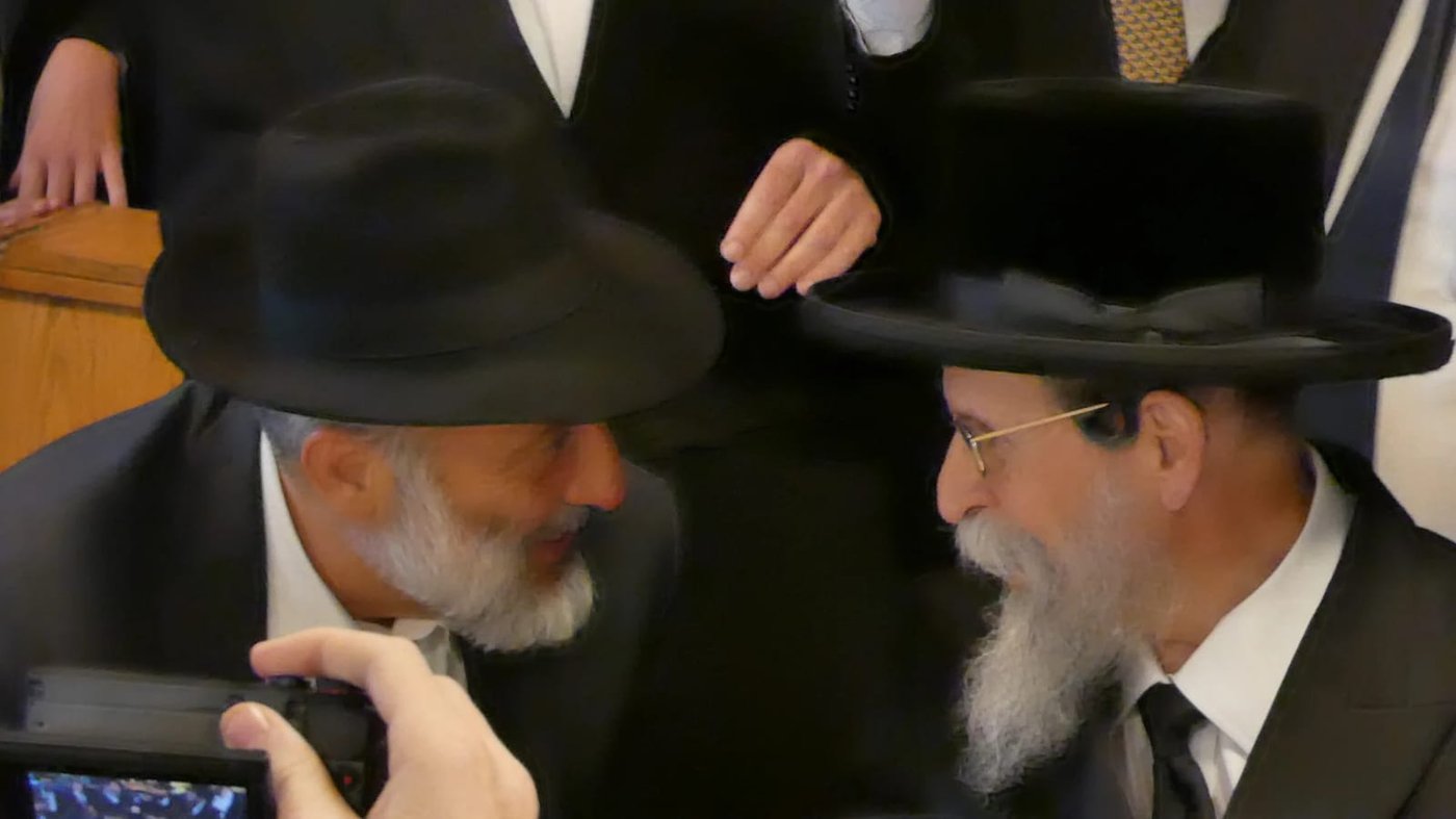 שמחת השבע ברכות לבן הגאון רבי חנוך כהן