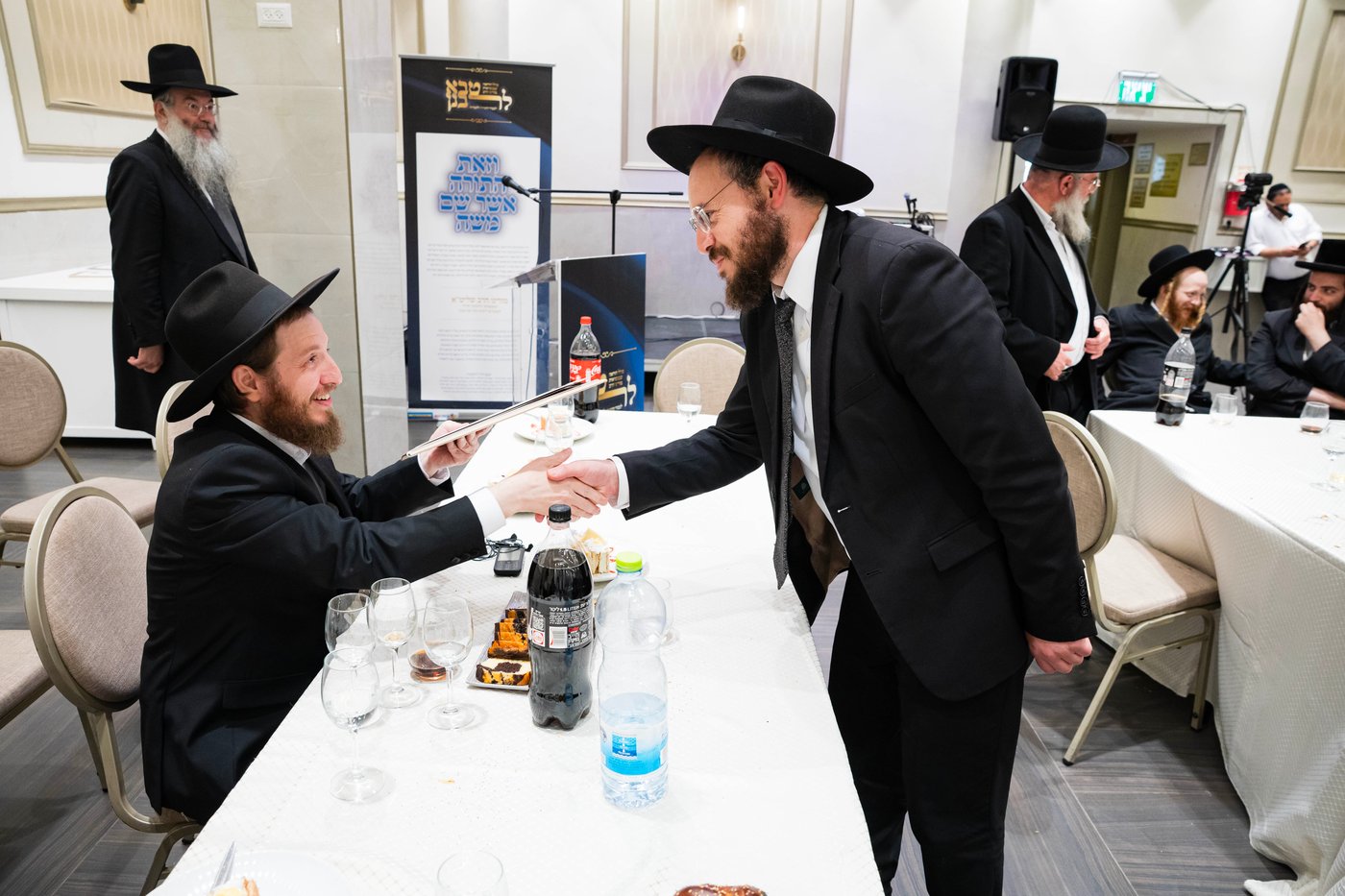 מעמד כבוד התורה בכולל להוראה ברמת שלמה