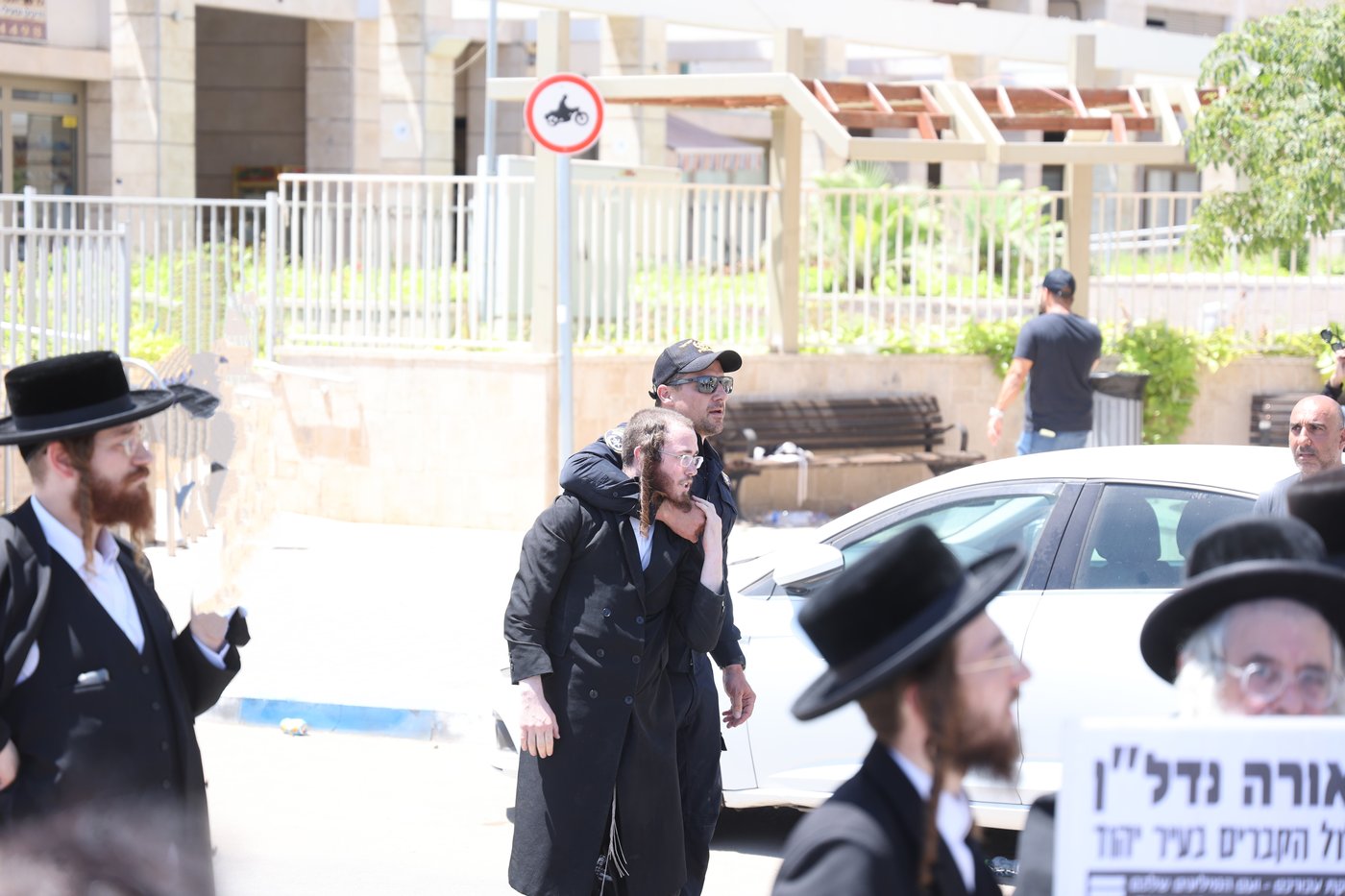 עצרת מחאה ביהוד