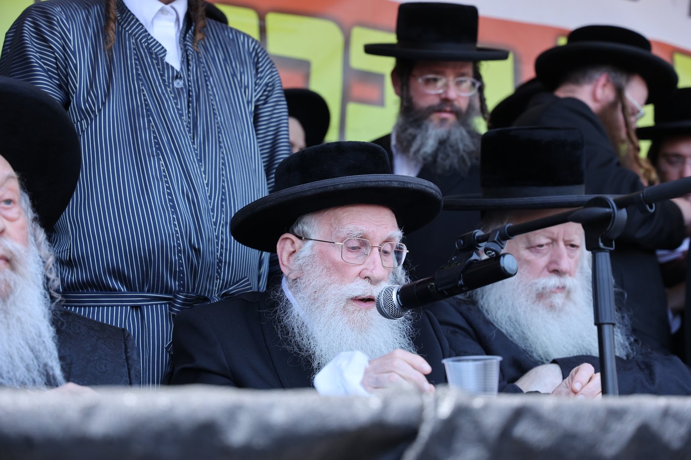 עצרת מחאה ביהוד