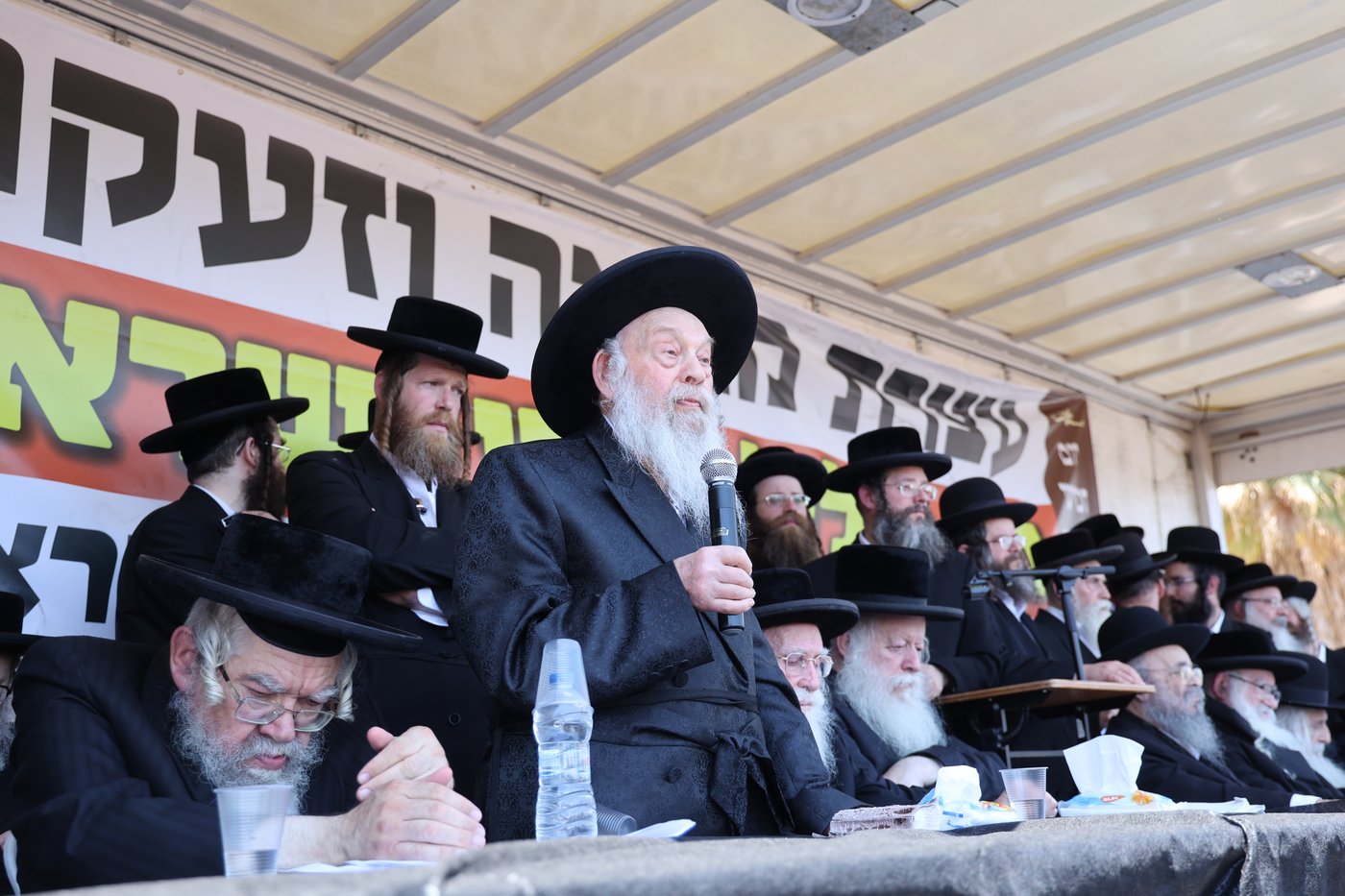 עצרת מחאה ביהוד