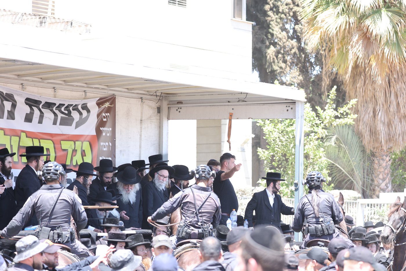 עצרת מחאה ביהוד