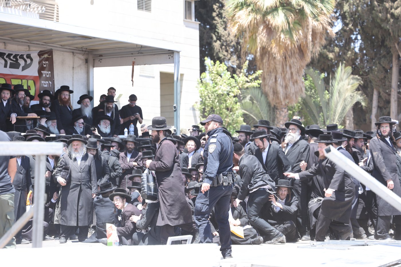 עצרת מחאה ביהוד