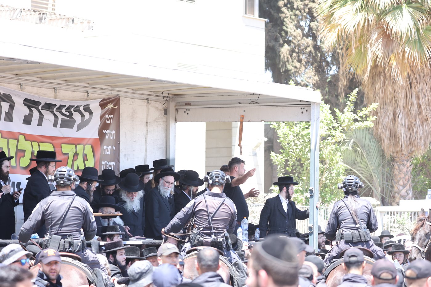 עצרת מחאה ביהוד