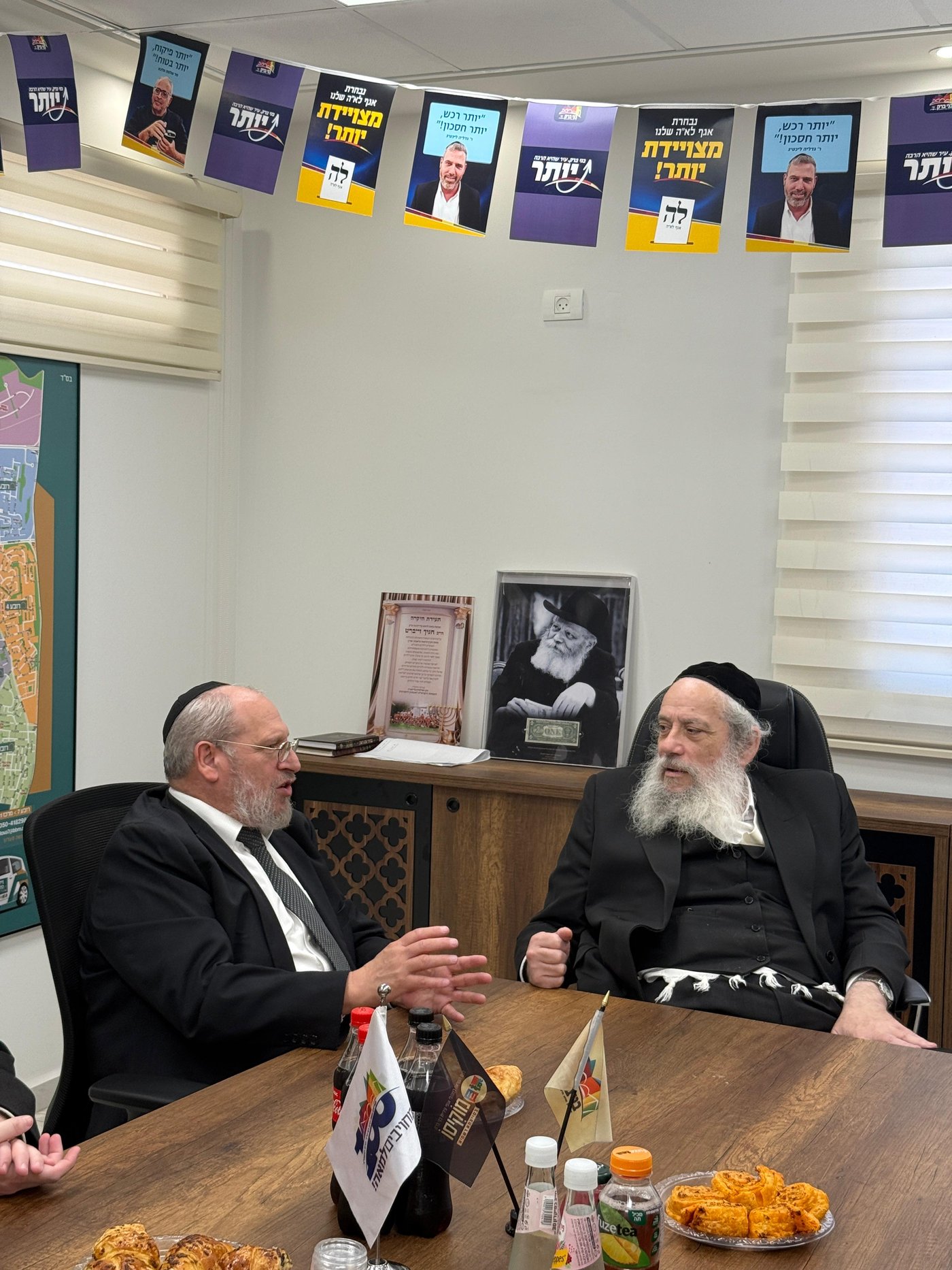 ראש העיר בני ברק מעניק תעודת הוקרה ליועץ הרפואי הרב שמעון רגובי, יו"ר ארגון 'מזור'