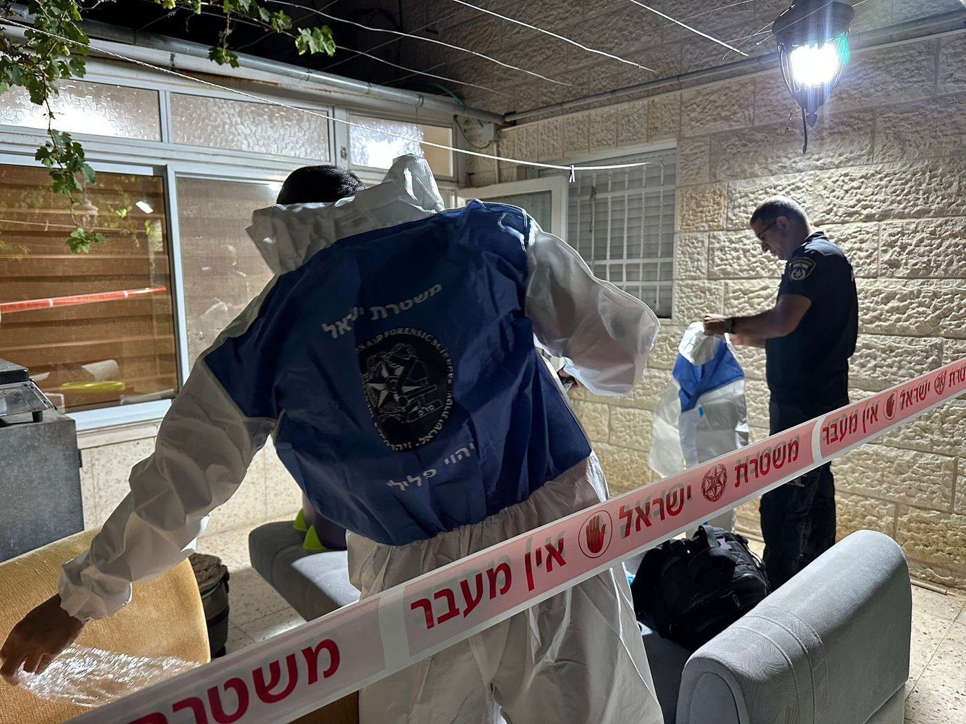 זירת האירוע