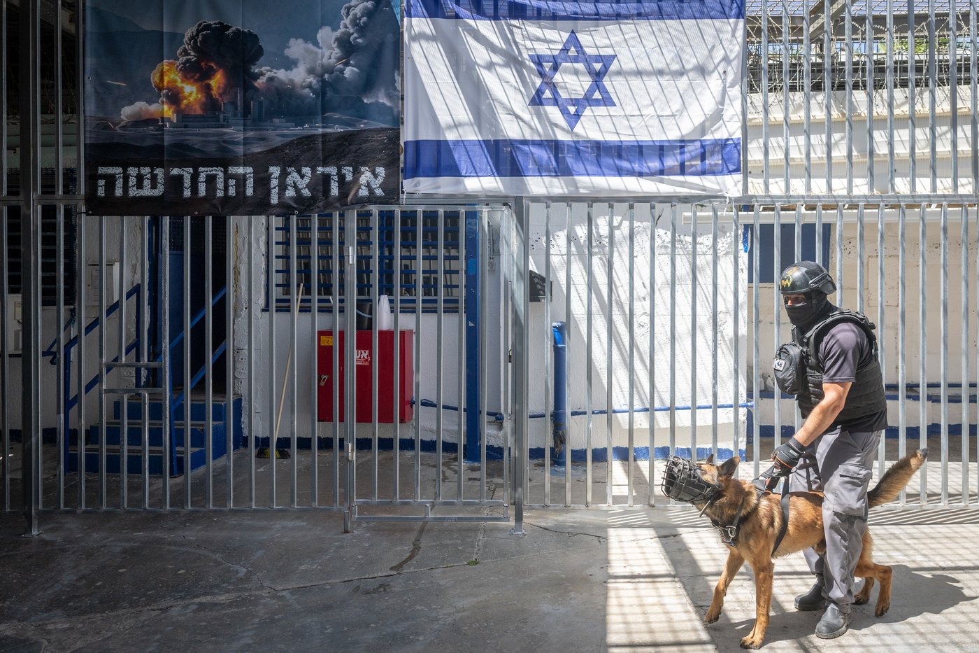 האגף המיוחד לנאשמים בריגול למען איראן בכלא דמון