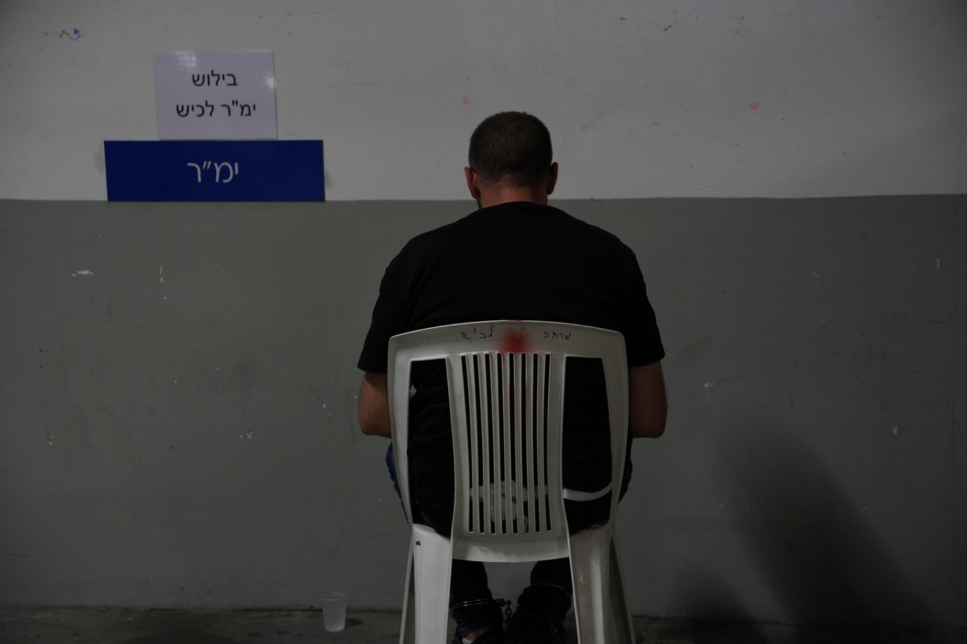 מעל 20 חשודים נעצרו באשדוד ובפזורה הבדואית | הרקע: גניבת אמצעי לחימה מצה"ל