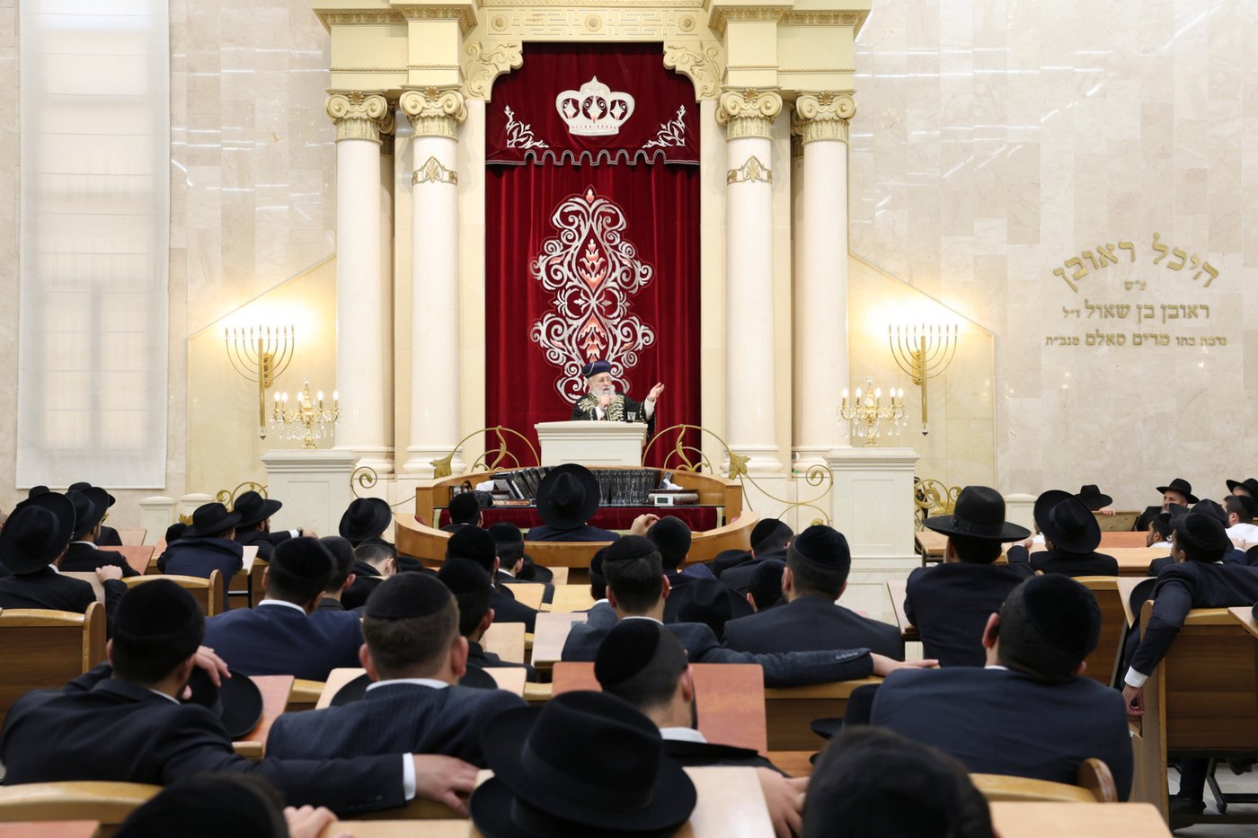 הראשל"צ הגר"י יוסף בביקור בראש העין