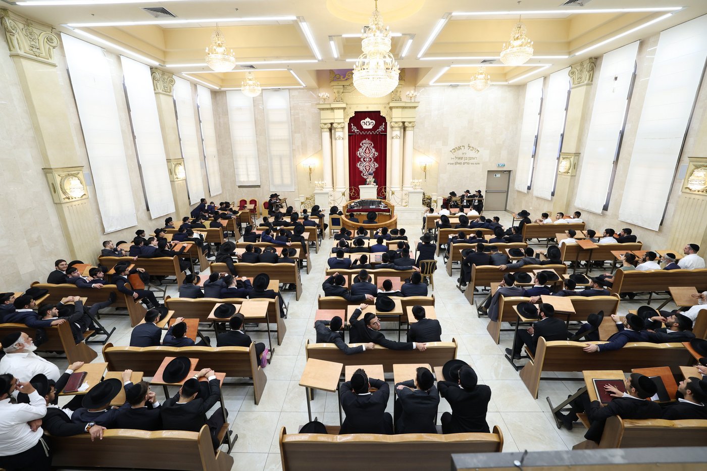 הראשל"צ הגר"י יוסף בביקור בראש העין