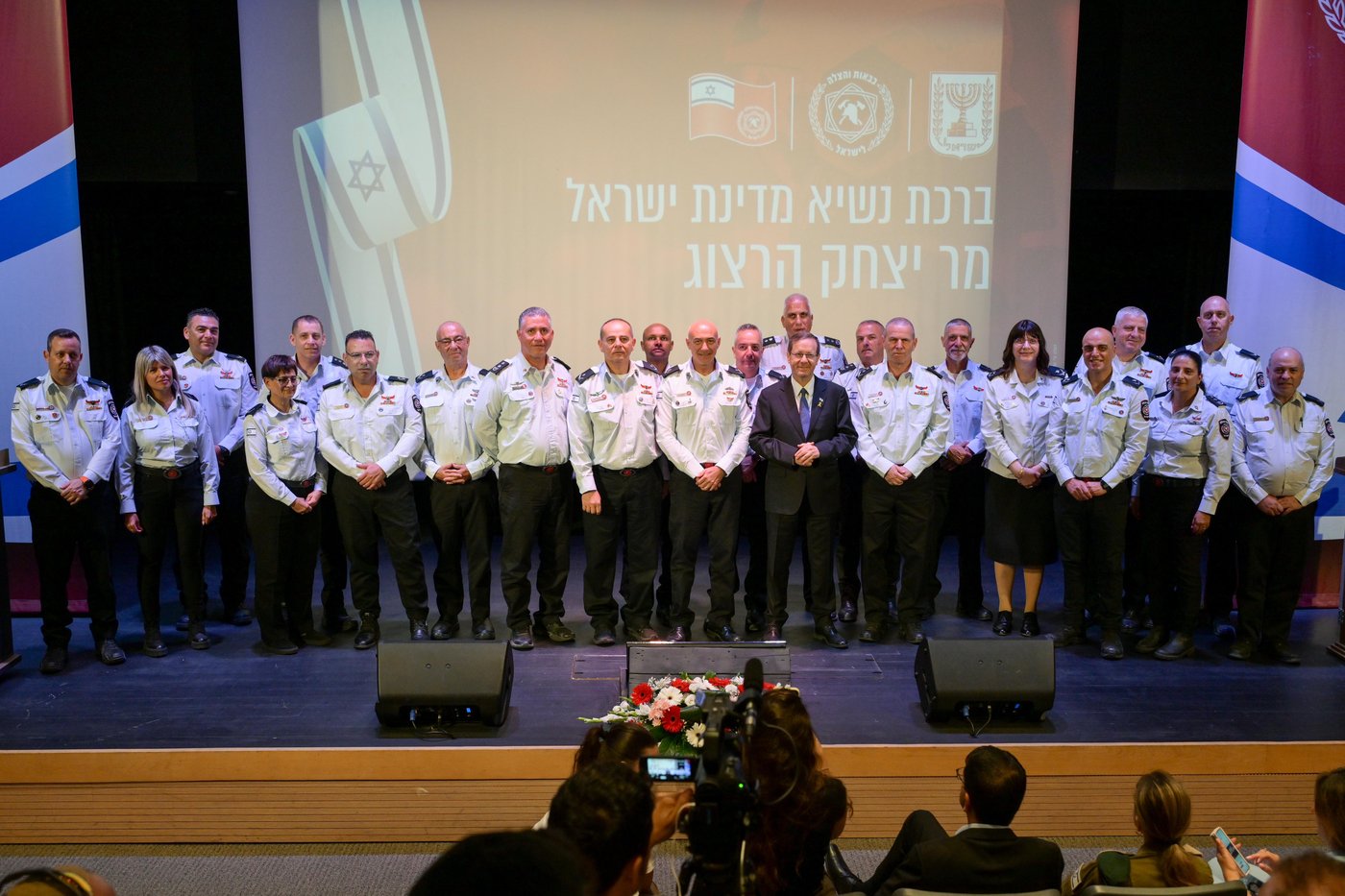 הרצוג בתחנת כיבוי והצלה