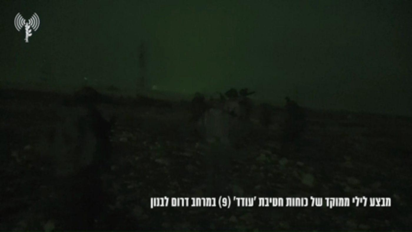 המבצע בלבנון