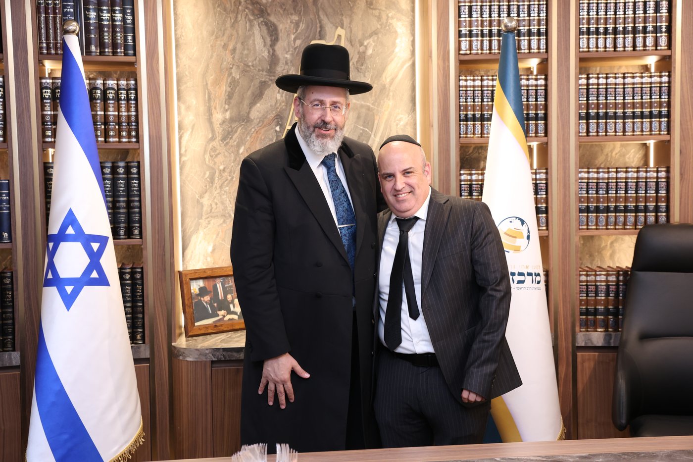 חנוכת הבית למרכז לאו