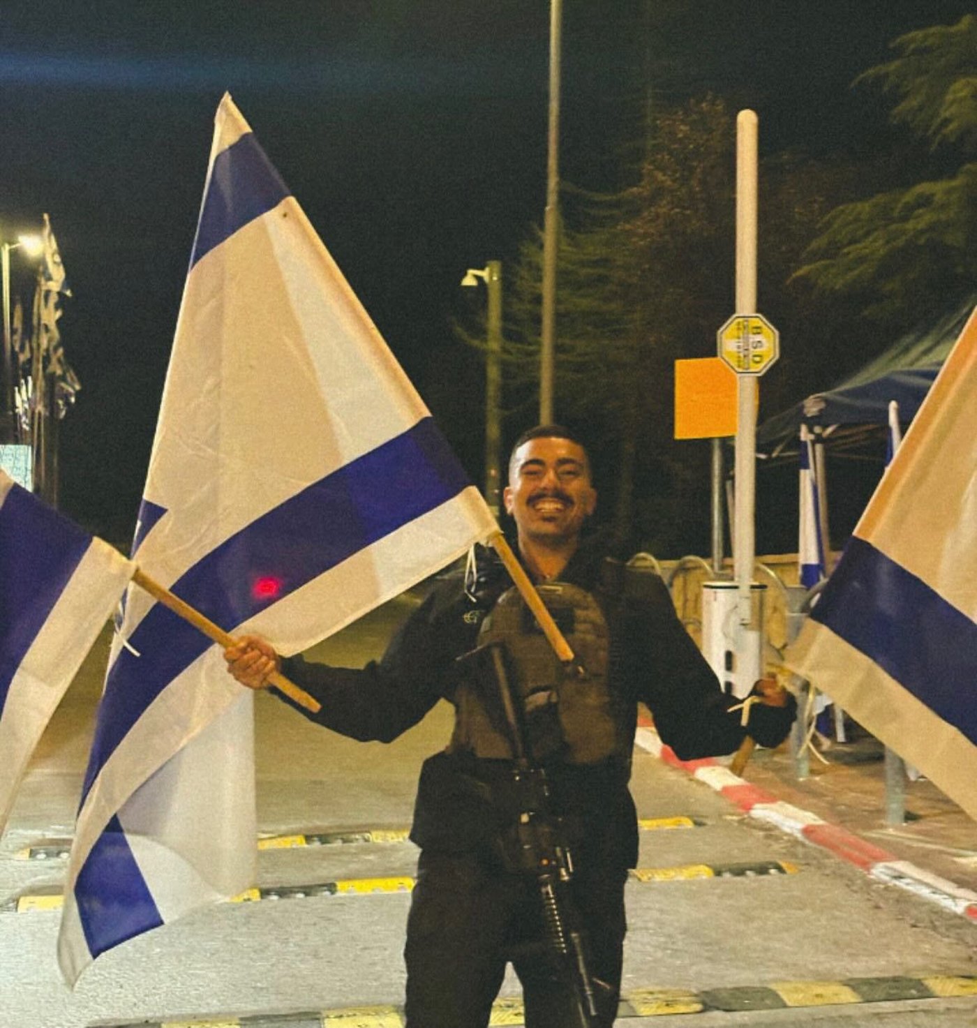 שליו זבולוני הי"ד