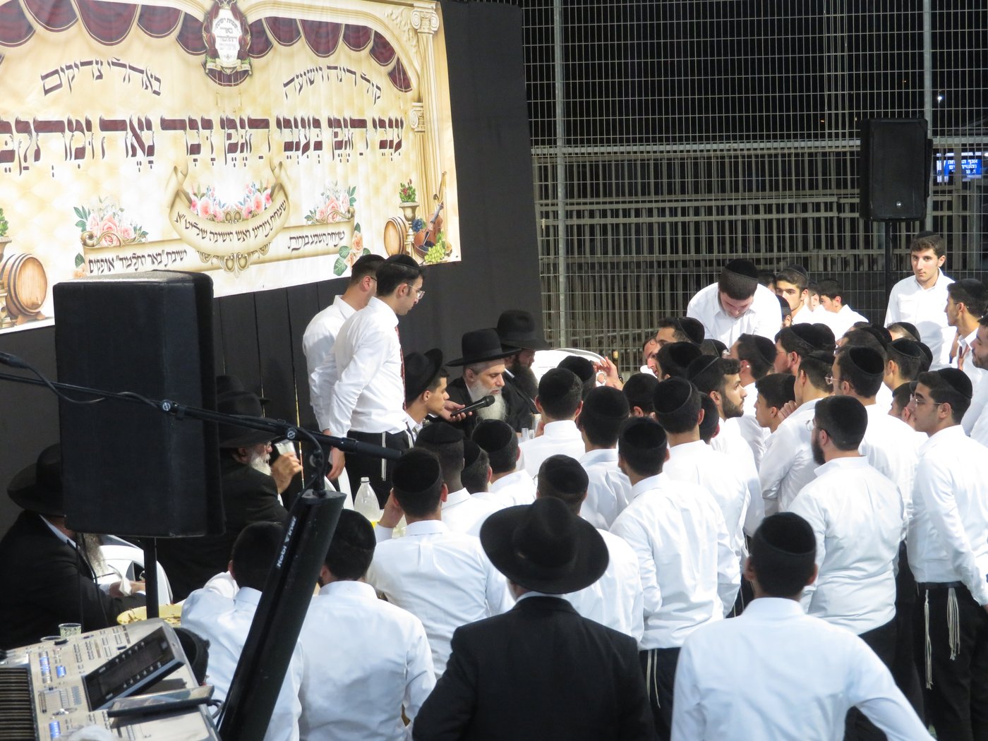 שמחת השבע ברכות באופקים לבן הגאון הרב חנוך כהן
