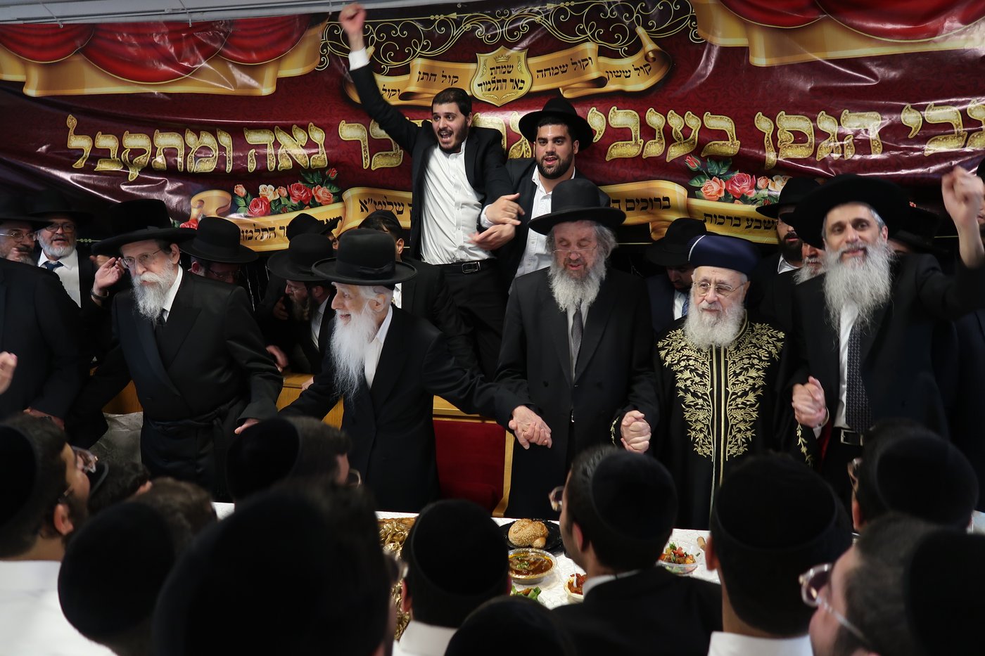 שמחת השבע ברכות בירושלים לבן הגאון הרב חנוך כהן