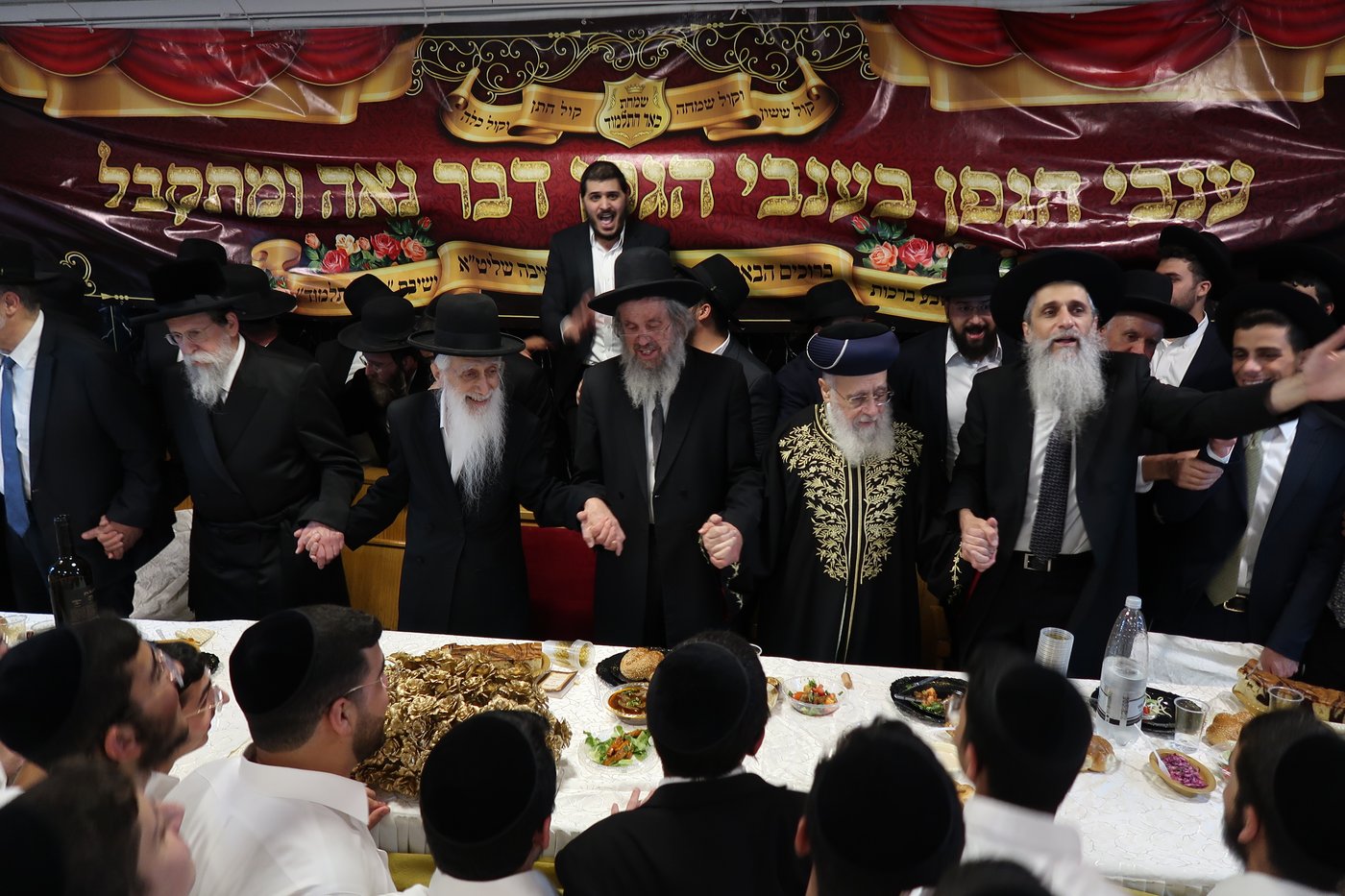 שמחת השבע ברכות בירושלים לבן הגאון הרב חנוך כהן