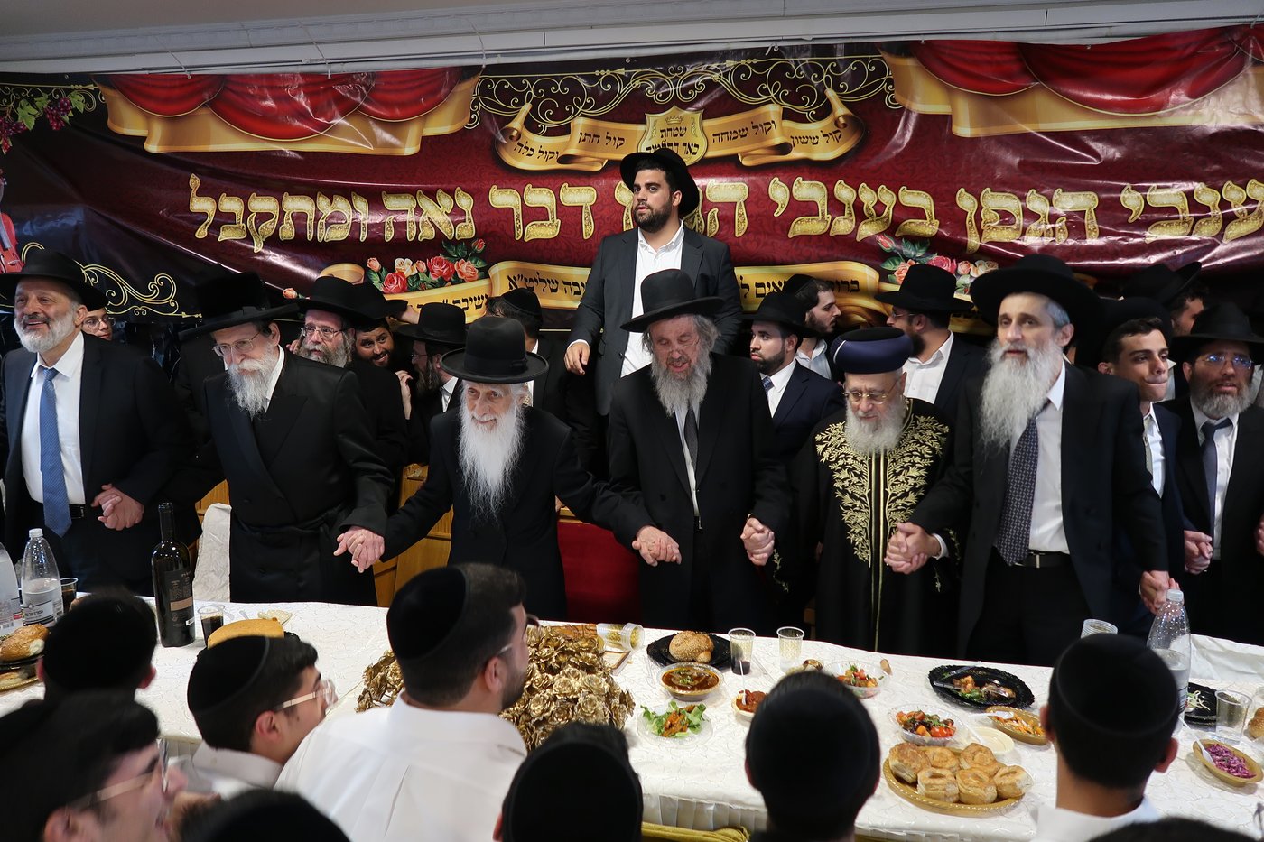 שמחת השבע ברכות בירושלים לבן הגאון הרב חנוך כהן