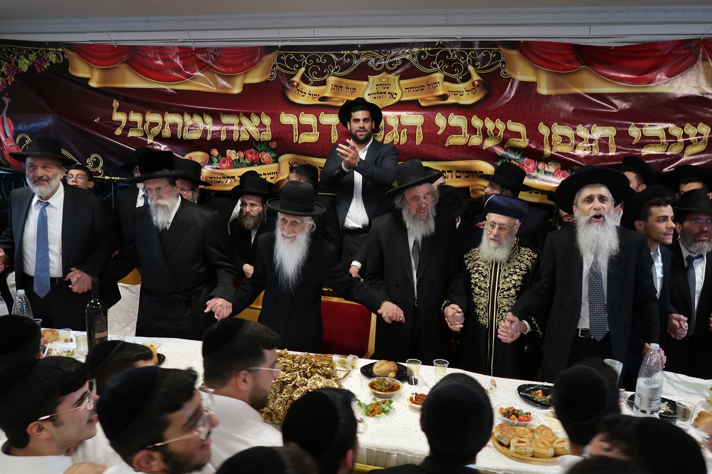 שמחת השבע ברכות בירושלים לבן הגאון הרב חנוך כהן