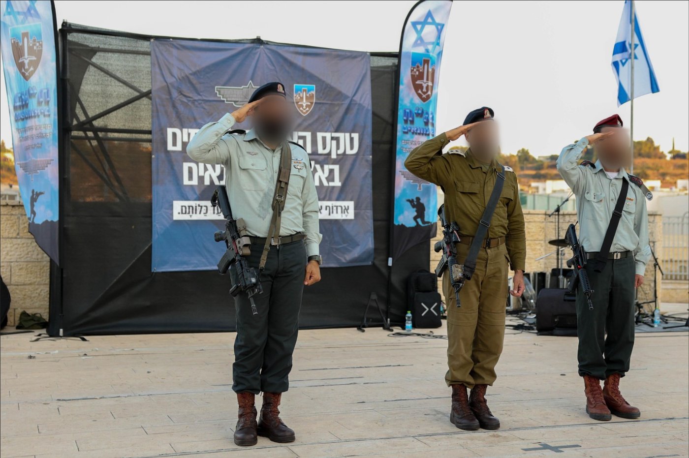 המחזור השני של חטיבת "החשמונאים" בהצהרת אמונים