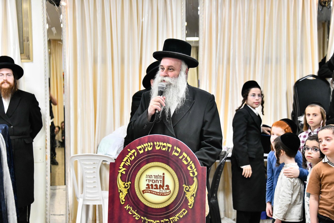 מסיבת חומש בתלמוד תורה באבוב