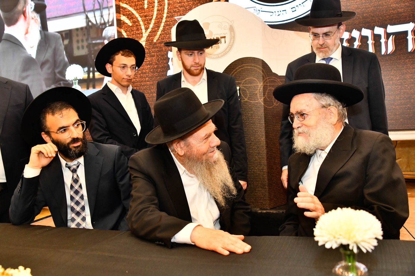 הוועידה השנתית של רשת כוללי 'חפץ חיים'