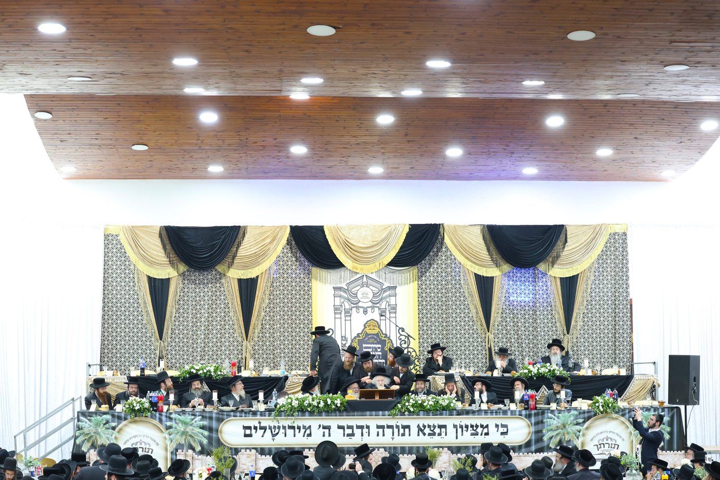 סיום הש"ס בקהילת סאטמר בירושלים