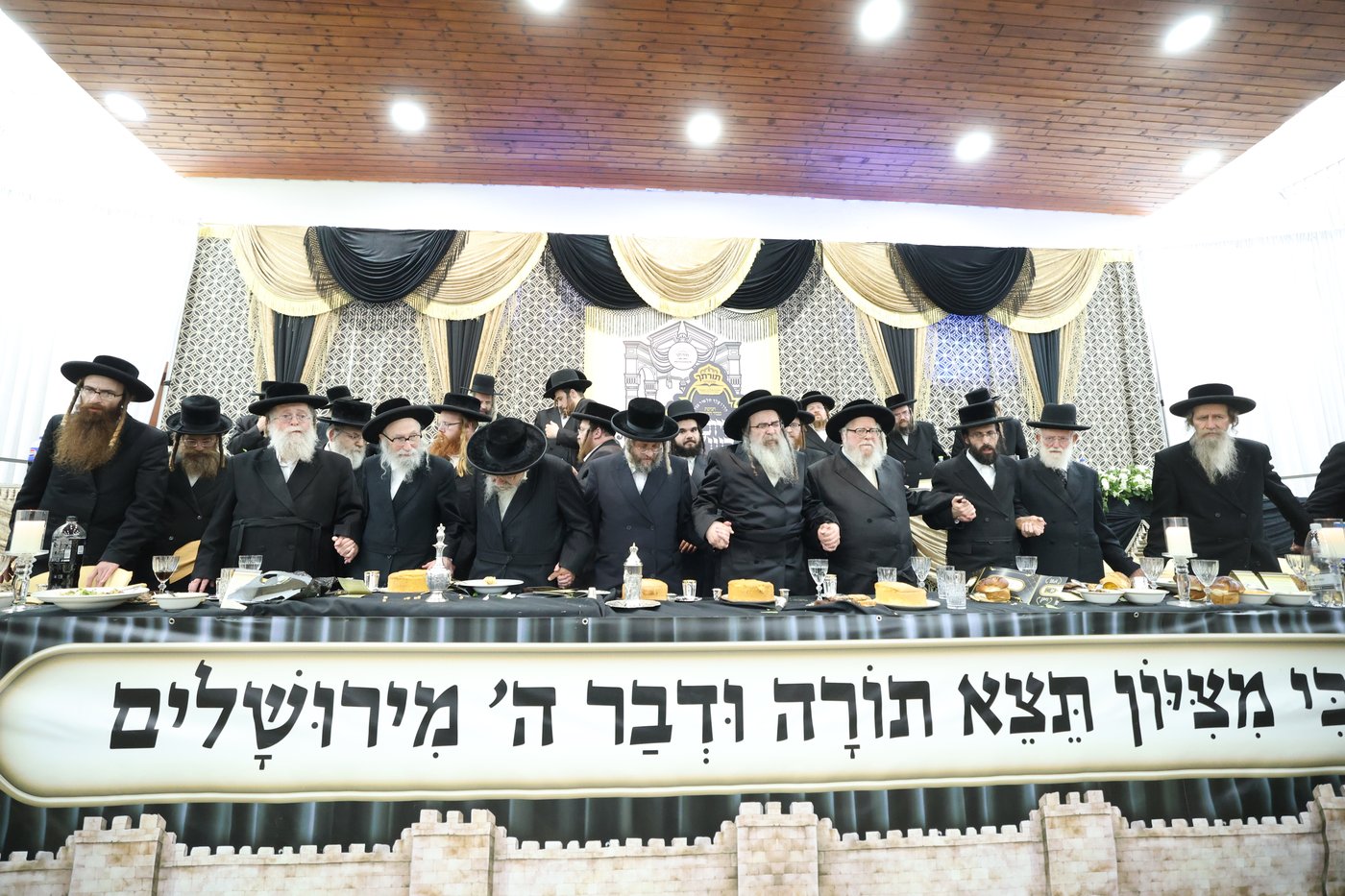 סיום הש"ס בקהילת סאטמר בירושלים