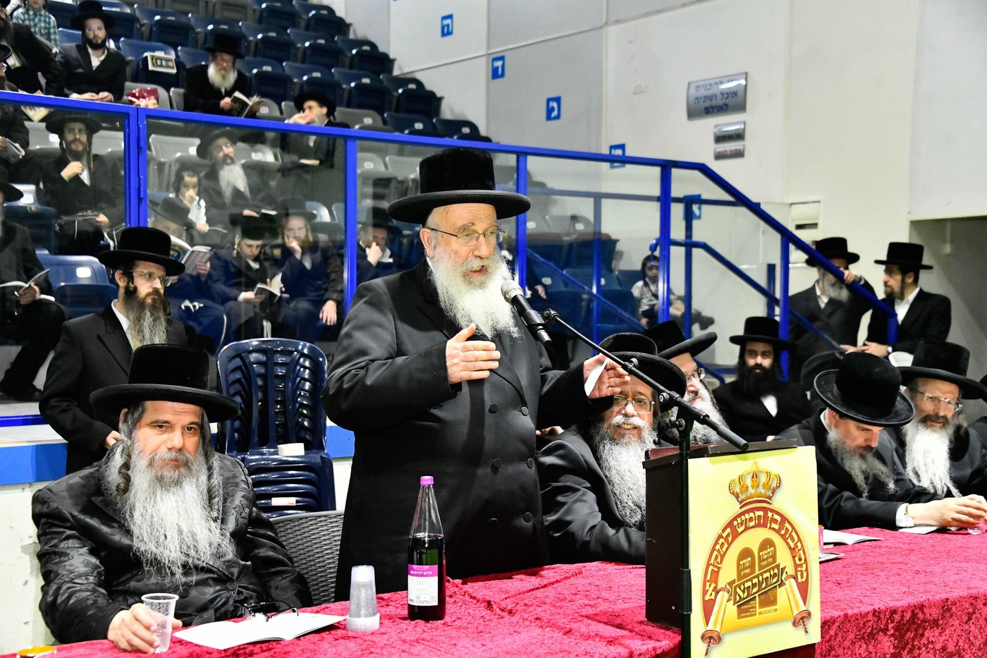 מסיבת חומש בת"ת מתיבתא בב"ב