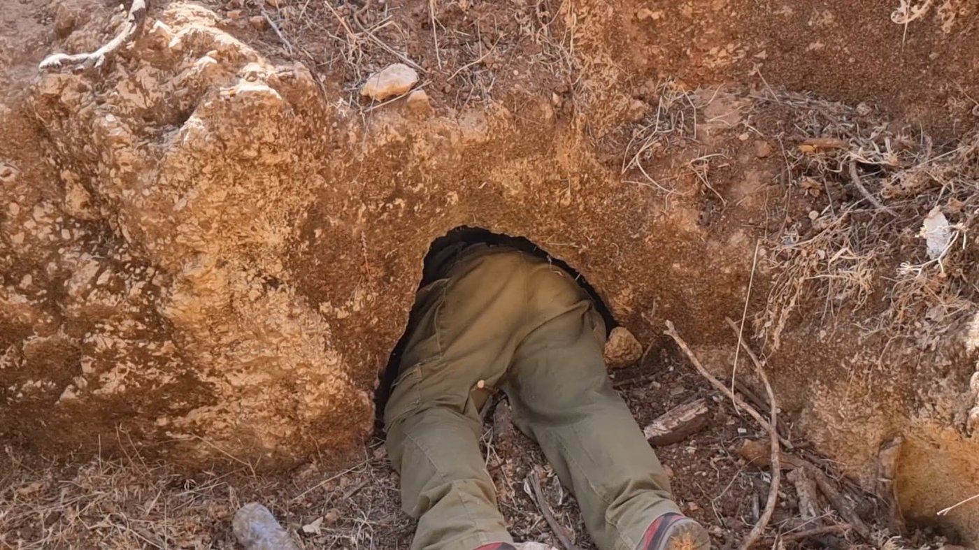 החיפושים באזור מירון
