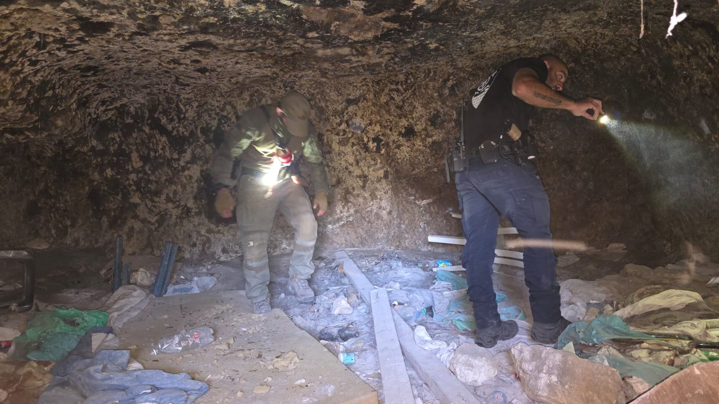 החיפושים באזור מירון