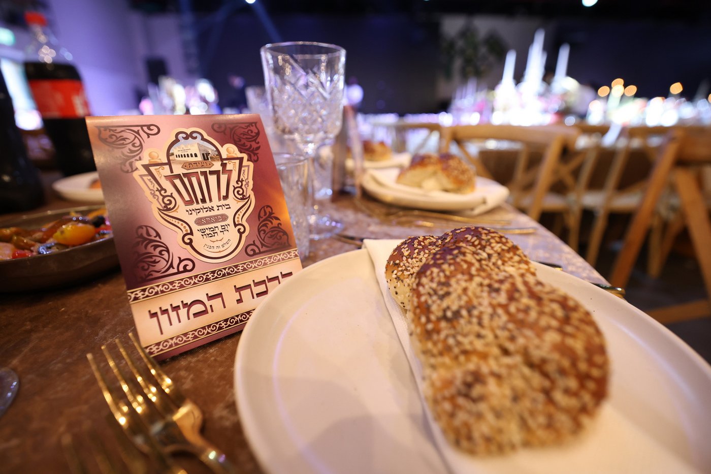 חסידי ביאלה רמת אהרן התכנסו לועידת "לרומם"