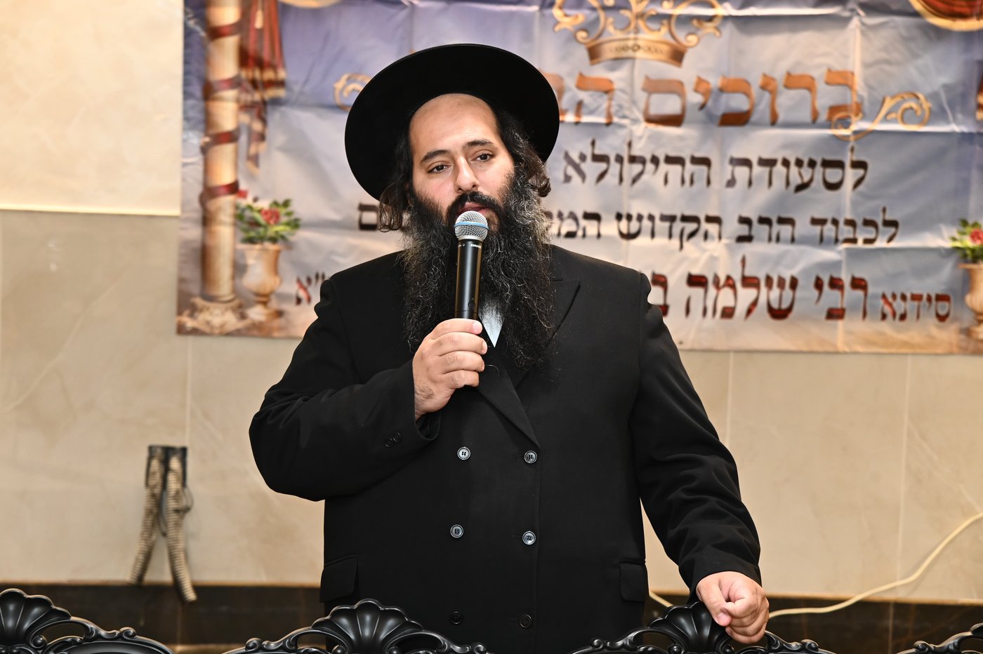 הילולת הצדיק רבי שלמה בן יצחק ואעקנין זצ"ל