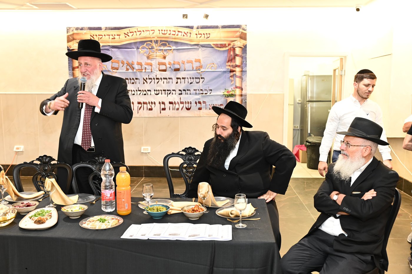 הילולת הצדיק רבי שלמה בן יצחק ואעקנין זצ"ל