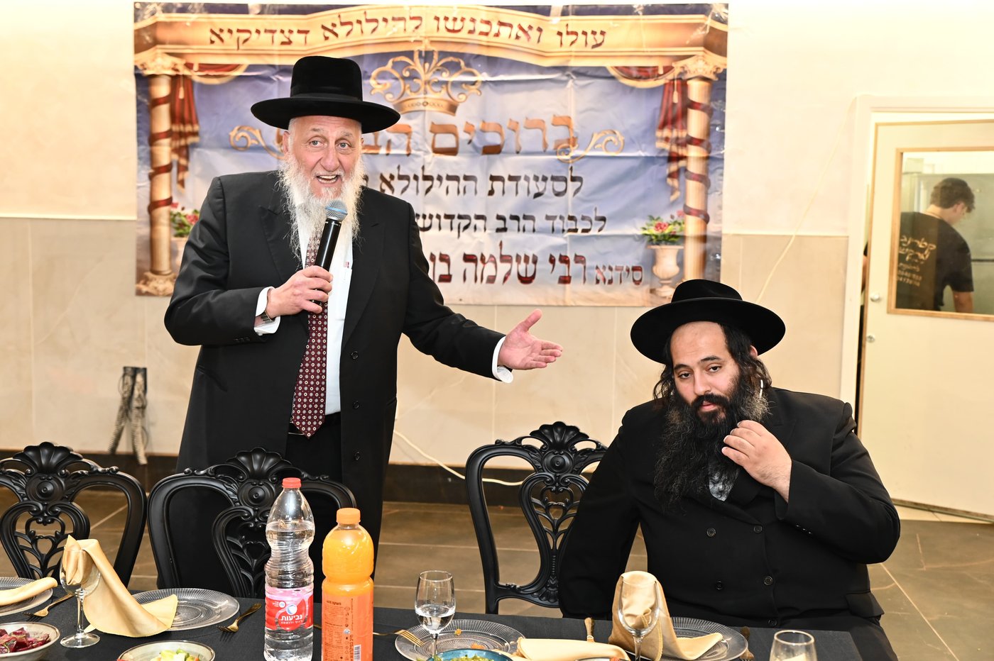 הילולת הצדיק רבי שלמה בן יצחק ואעקנין זצ"ל