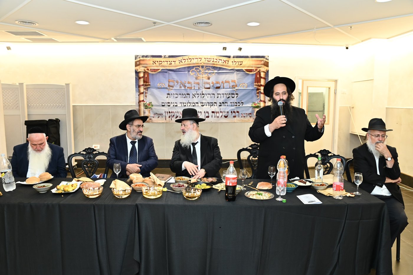 הילולת הצדיק רבי שלמה בן יצחק ואעקנין זצ"ל