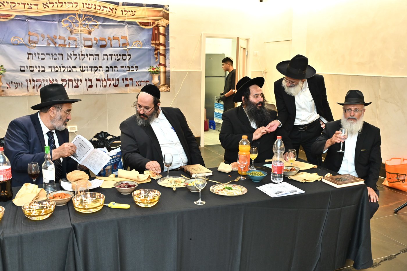 הילולת הצדיק רבי שלמה בן יצחק ואעקנין זצ"ל