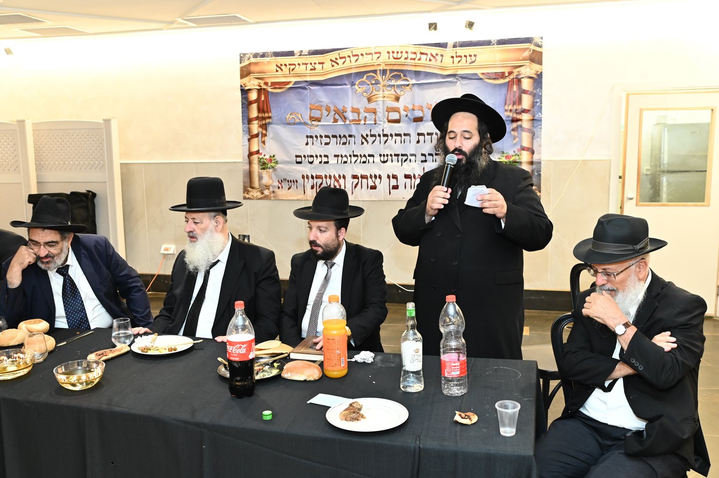 הילולת הצדיק רבי שלמה בן יצחק ואעקנין זצ"ל