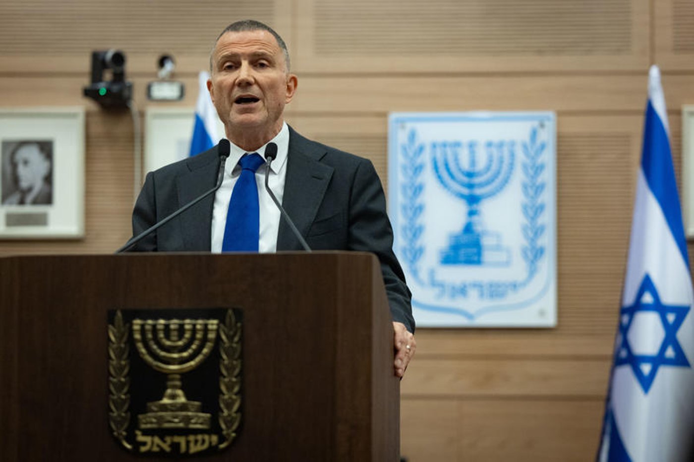 אדלשטיין בהצהרה, היום