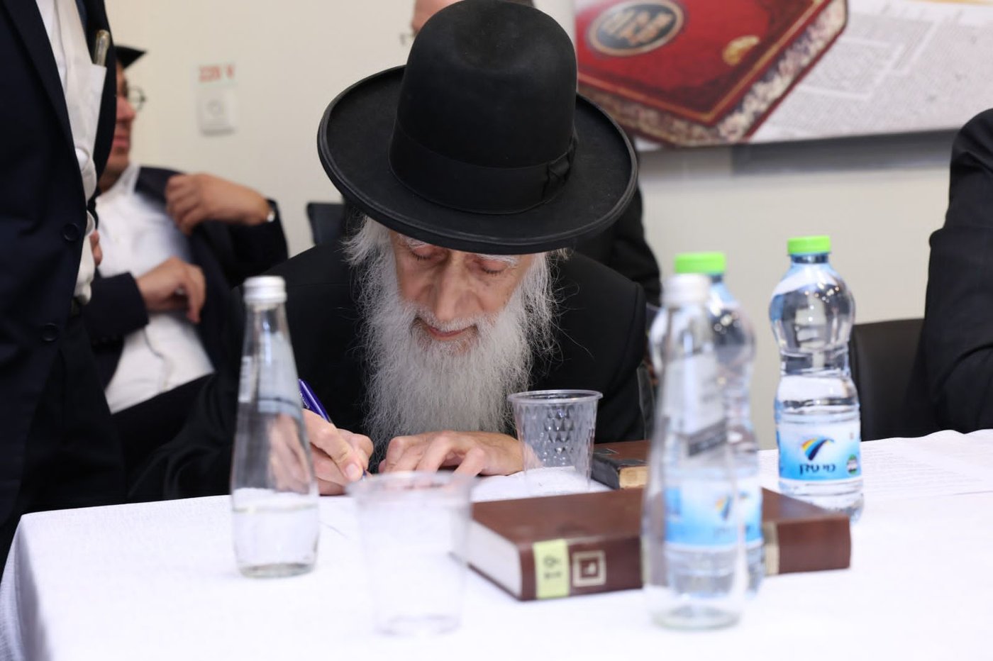 כינוס המועצת  