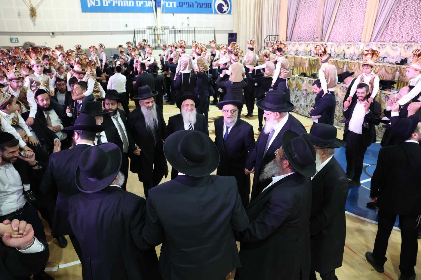 מסיבת חומש ב'מוסדי עולם'